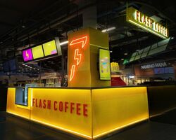 One Raffles Place (D1), Retail #600114951